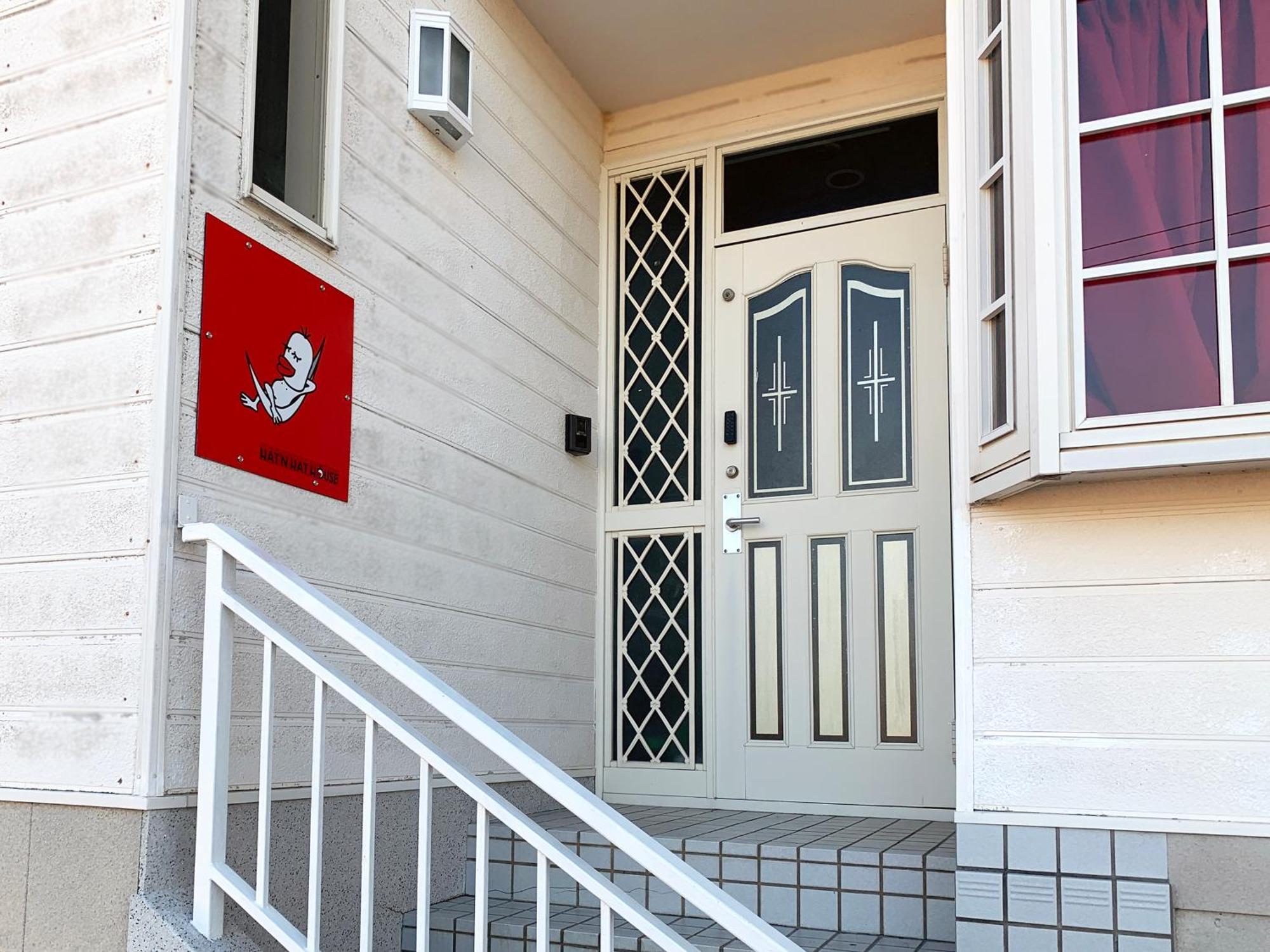 Hatn Hat Guesthouse ハッツンハット 쇼도시마 외부 사진